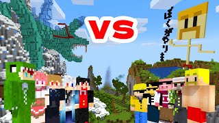 頑張って作った基地 vs ドズル社！？攻城戦ベッドウォーズ【ドズル社コラボ】