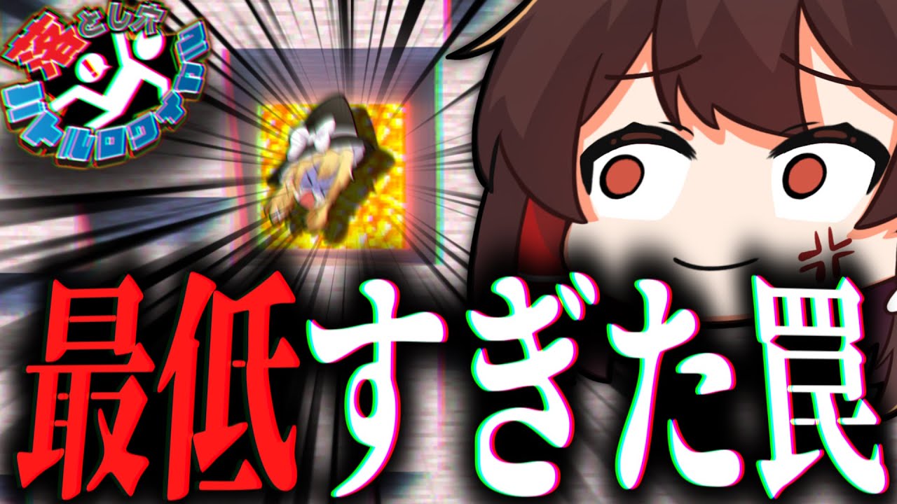 サムネ