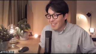 5/12 生配信「四つ葉のクローバー」
