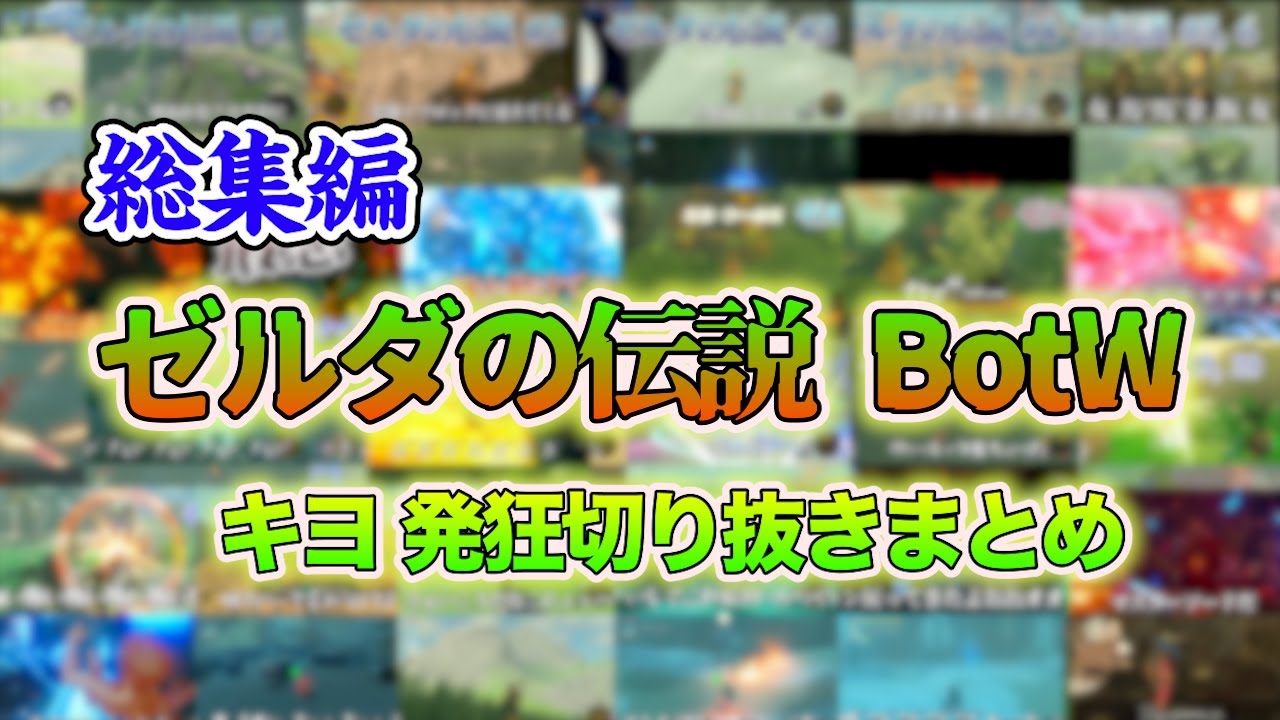 サムネ