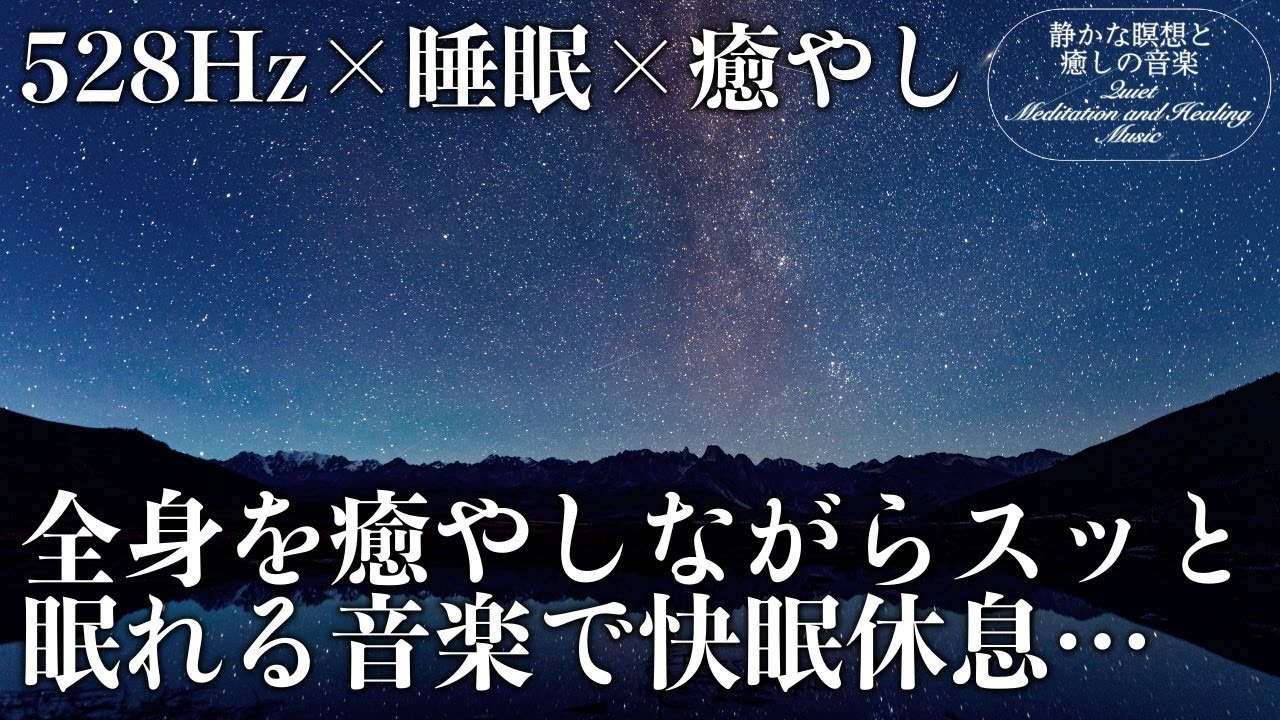サムネ