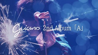 Guiano - 2nd Album「A」Teaser