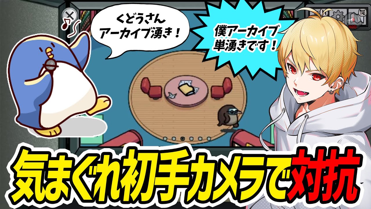 サムネ