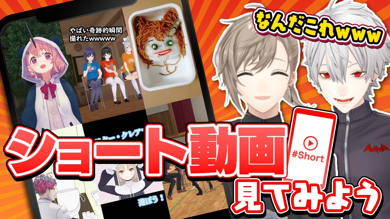 サムネ