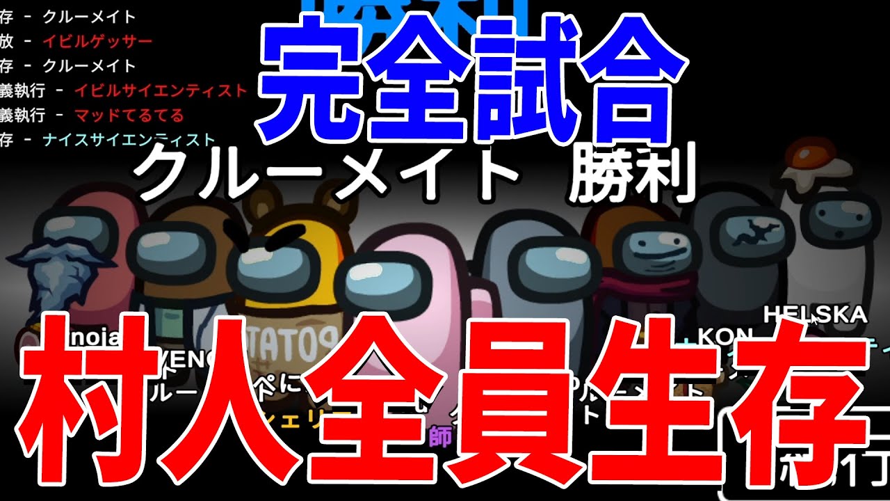 サムネ