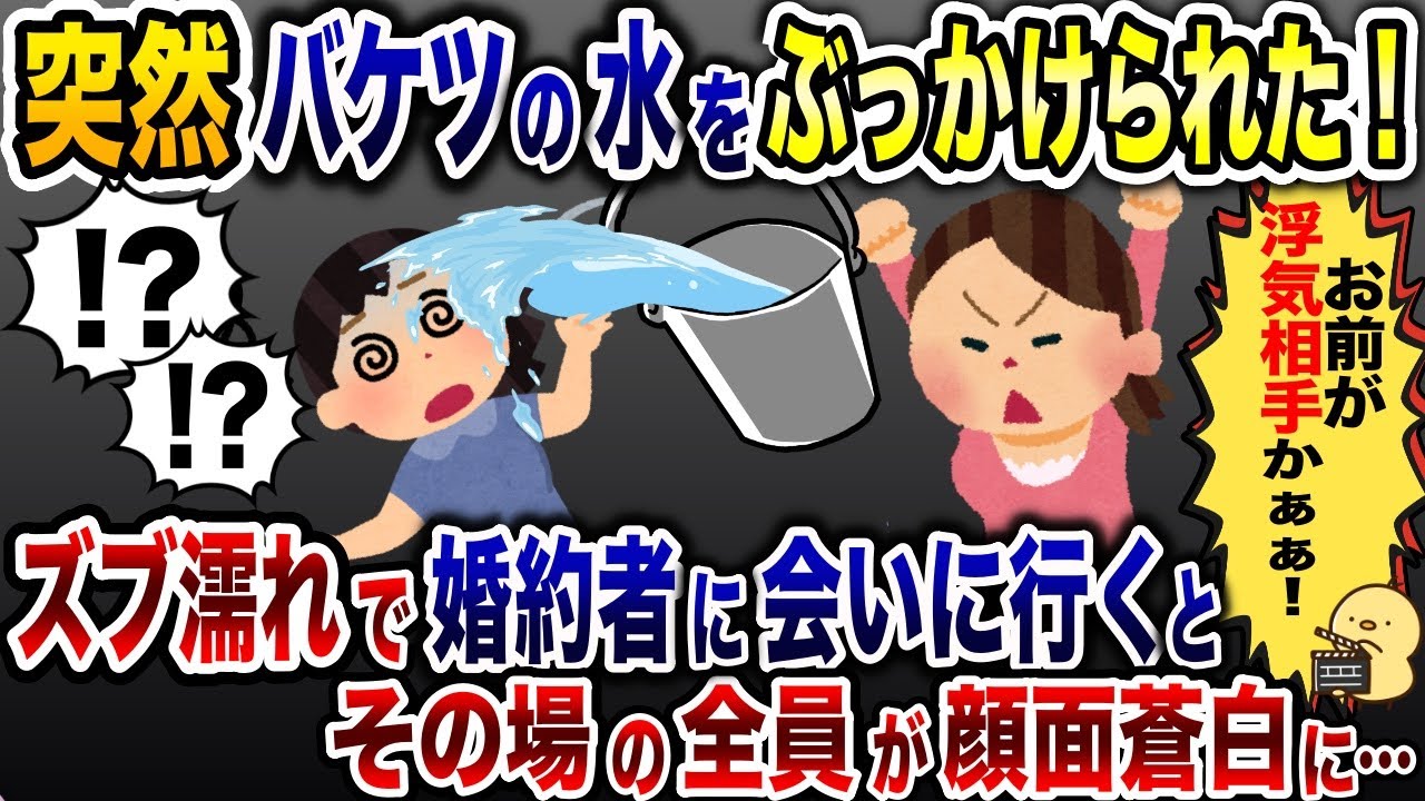 サムネ