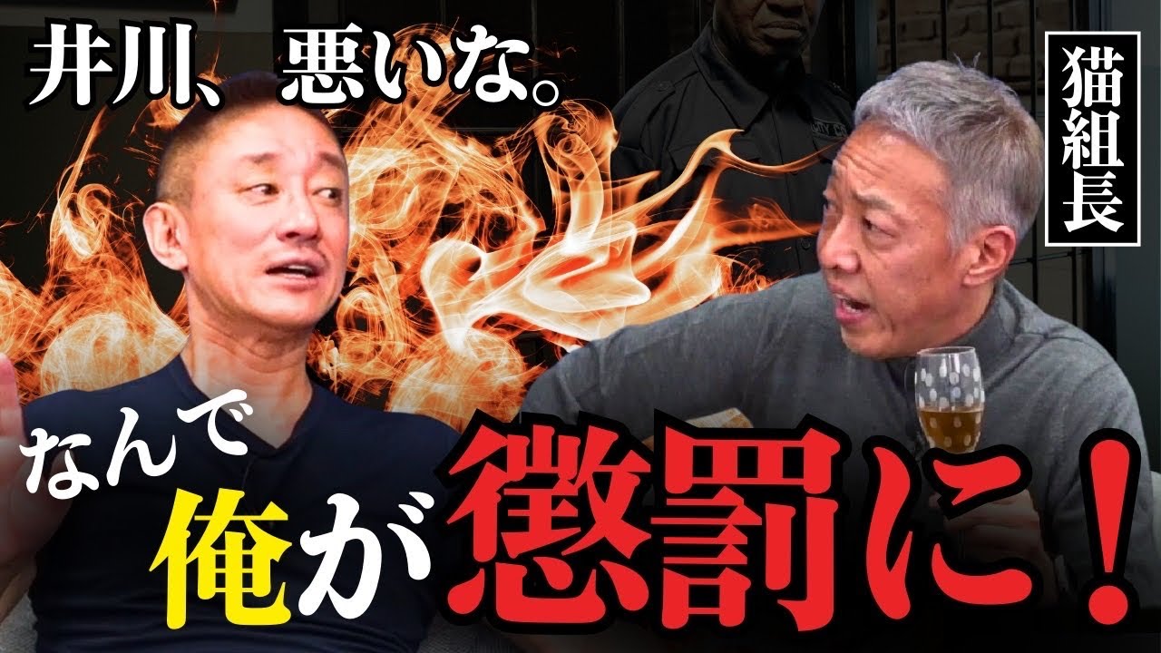 サムネ