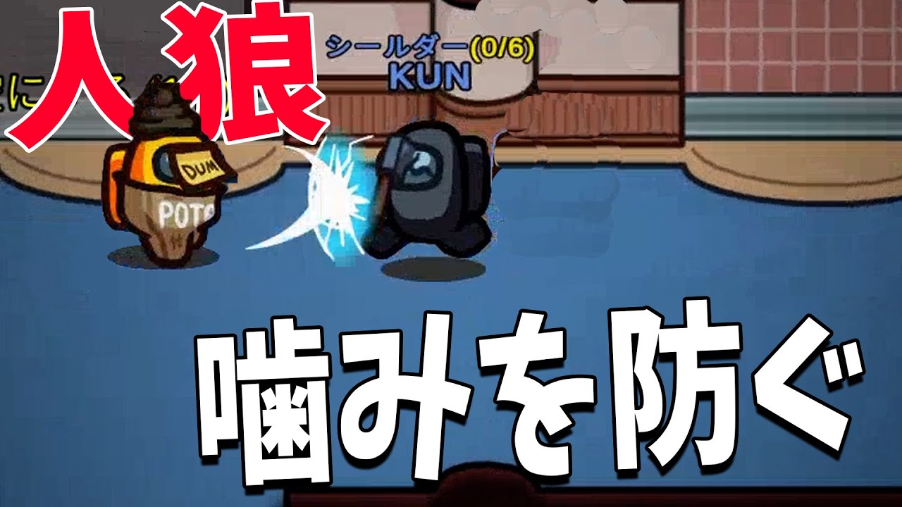 サムネ