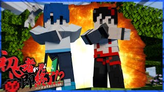 【マイクラ】初心者より先に死ぬ奴なんk【即終了】