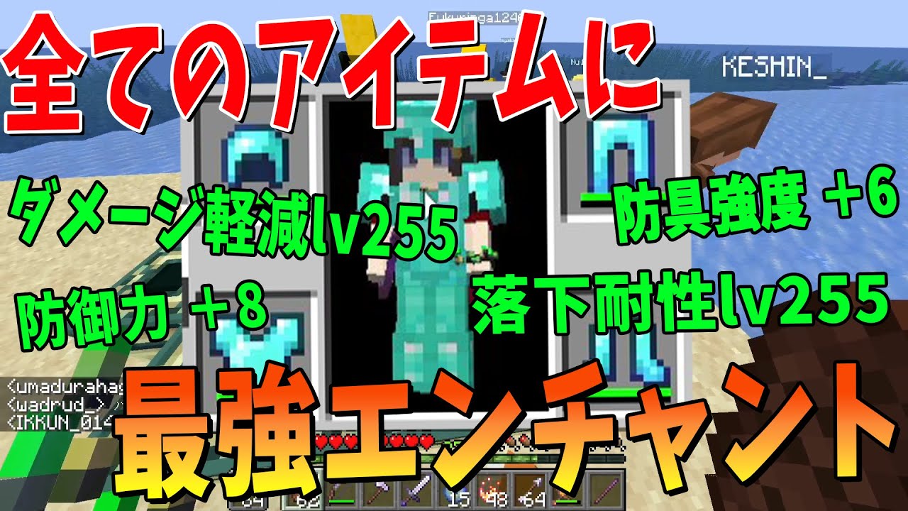 サムネ