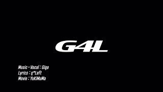 ◆G4L 歌ってみた/水与
