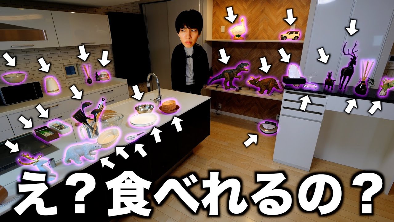 サムネ