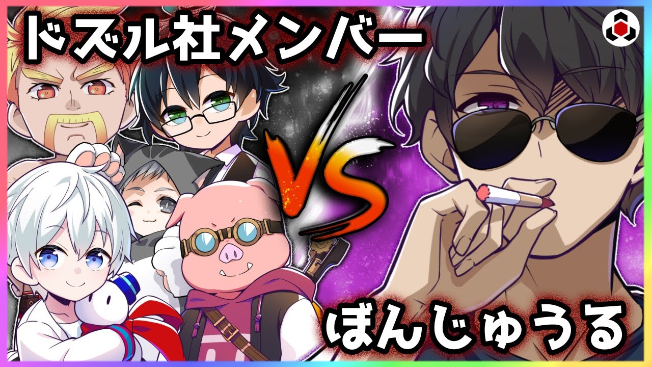 サムネ