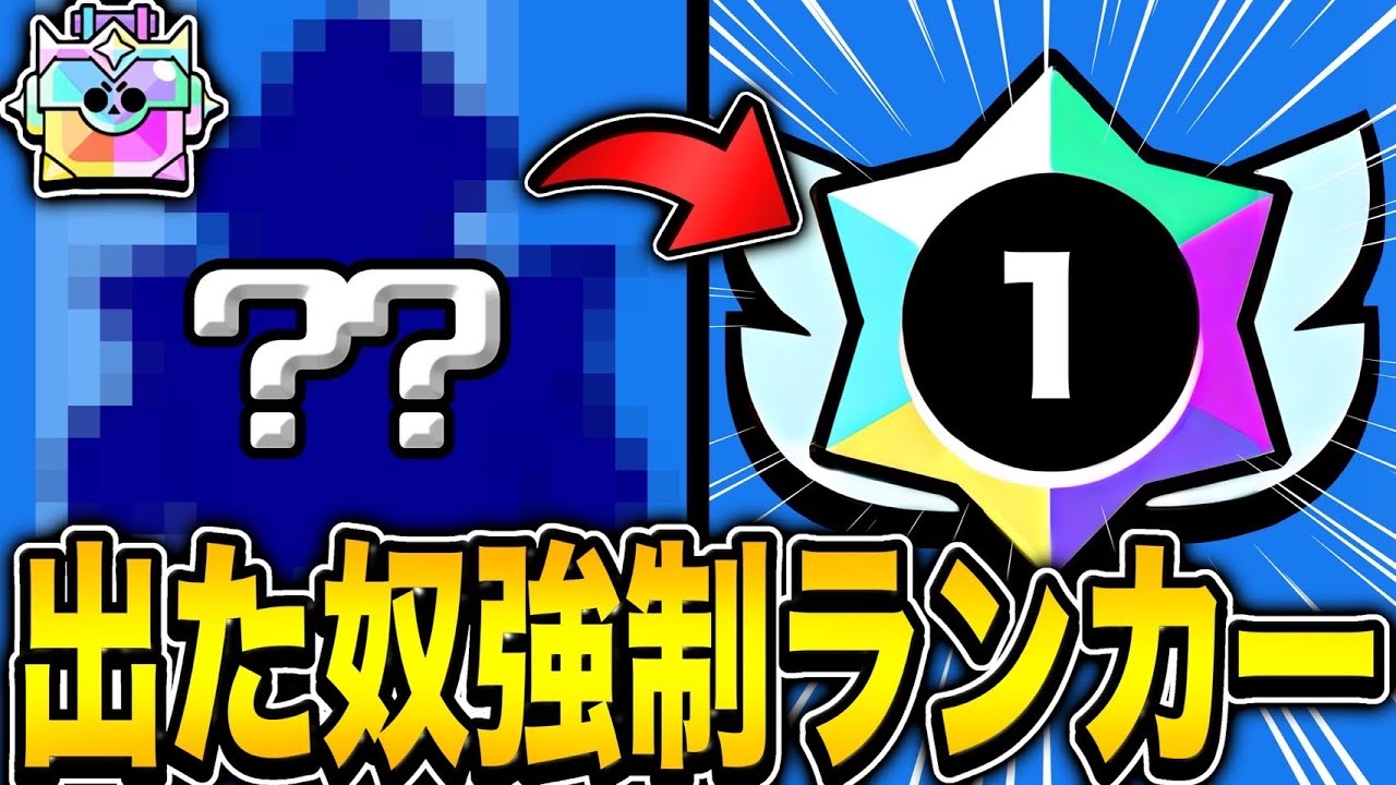 サムネ
