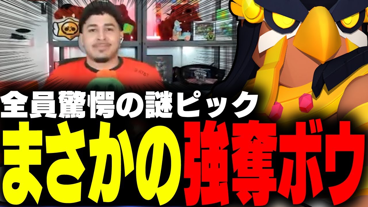 サムネ