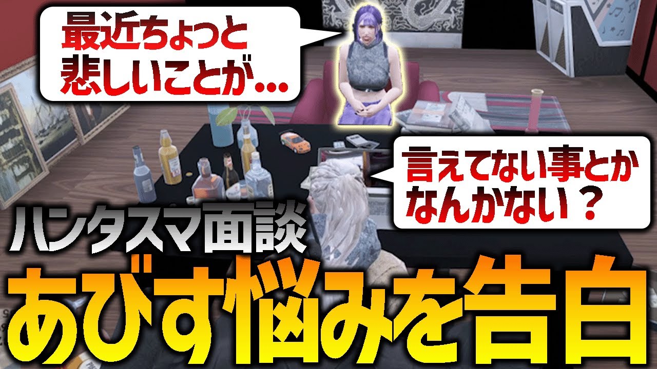サムネ