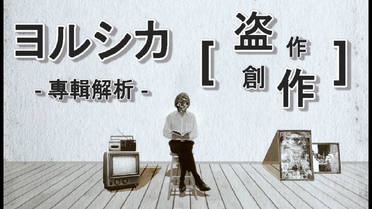 サムネ