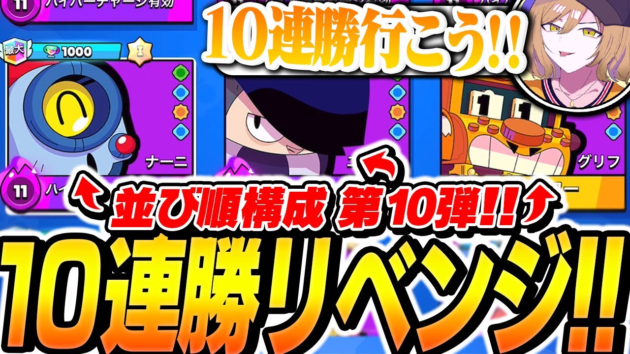サムネ