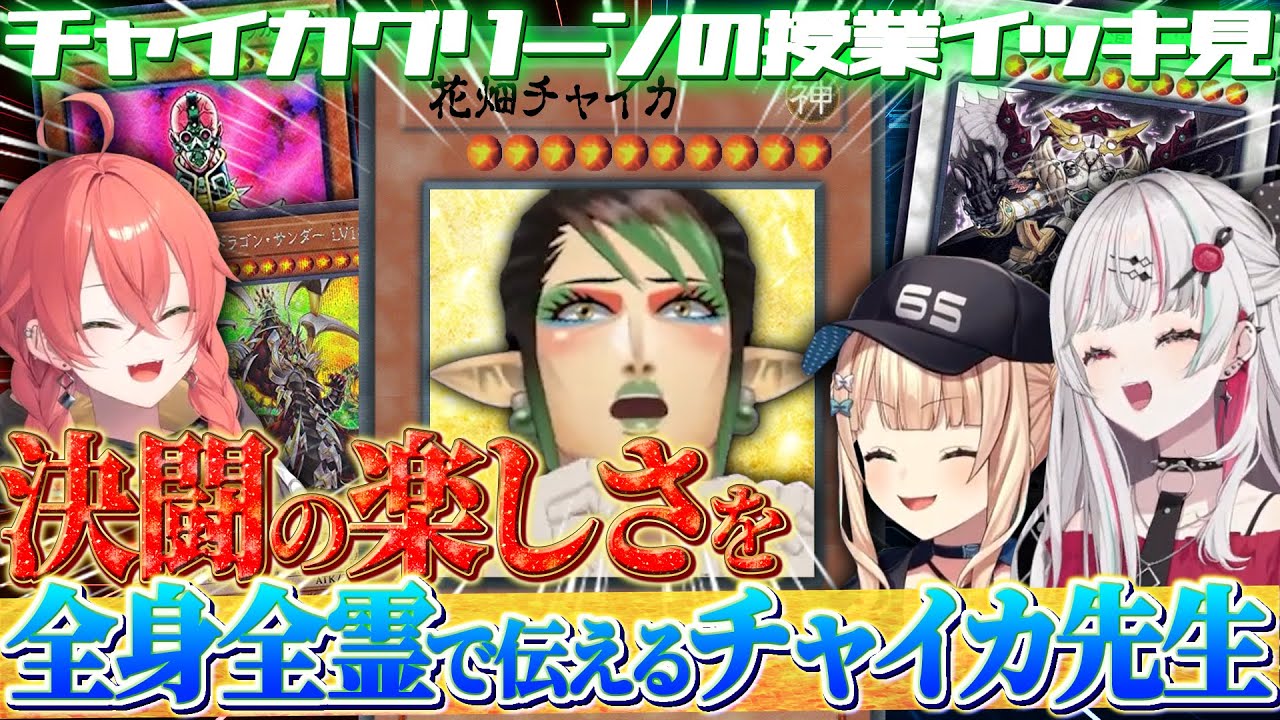 サムネ