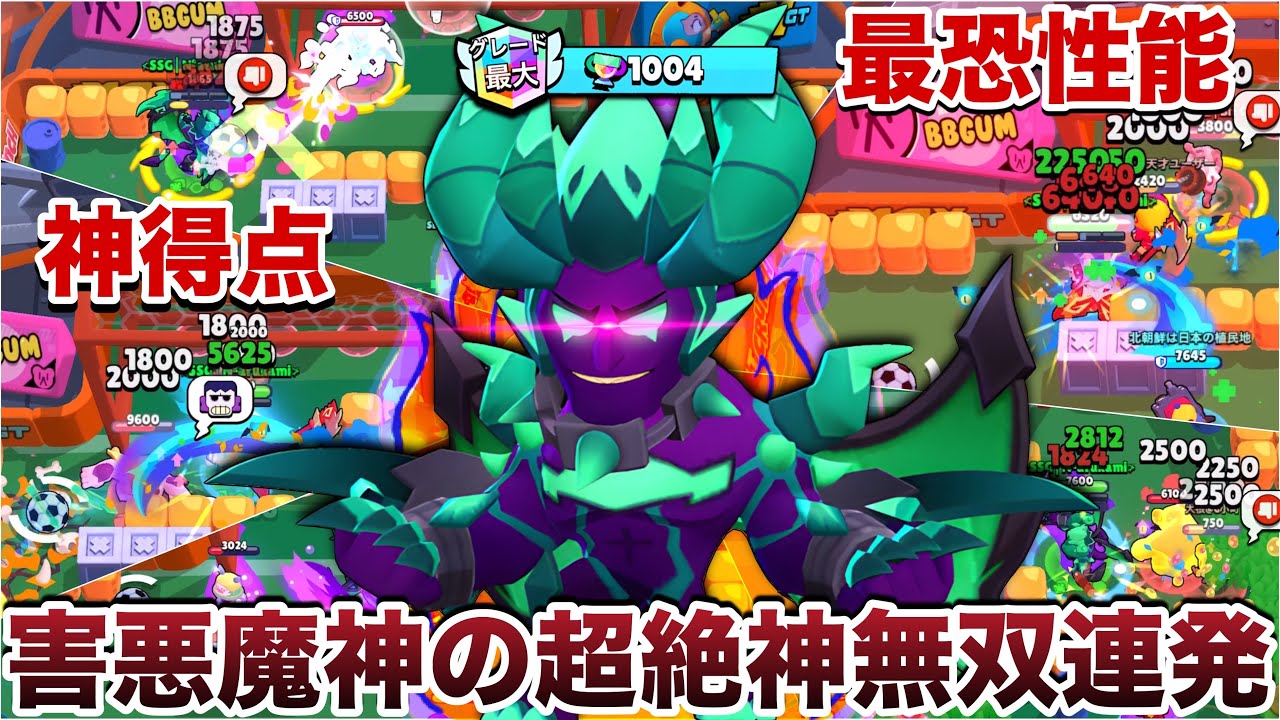 サムネ
