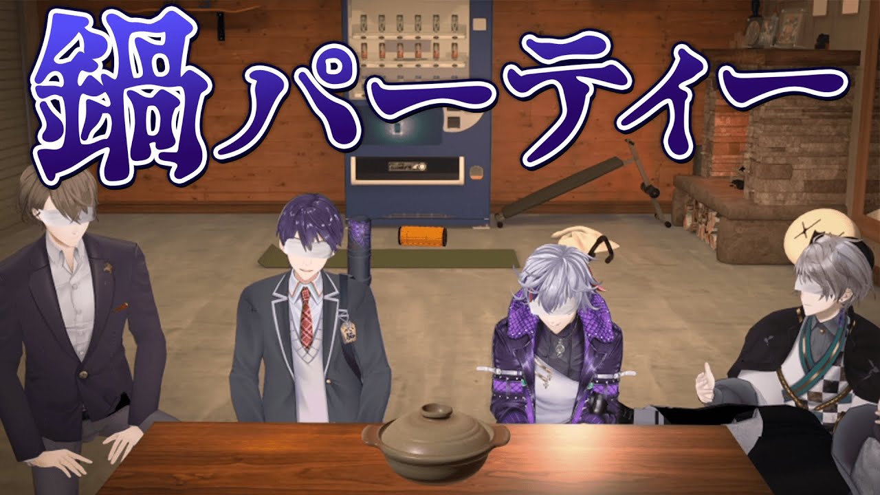 サムネ