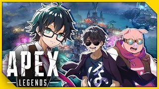 【APEX】深夜のドズル社ペックス練習！ぼんMEN