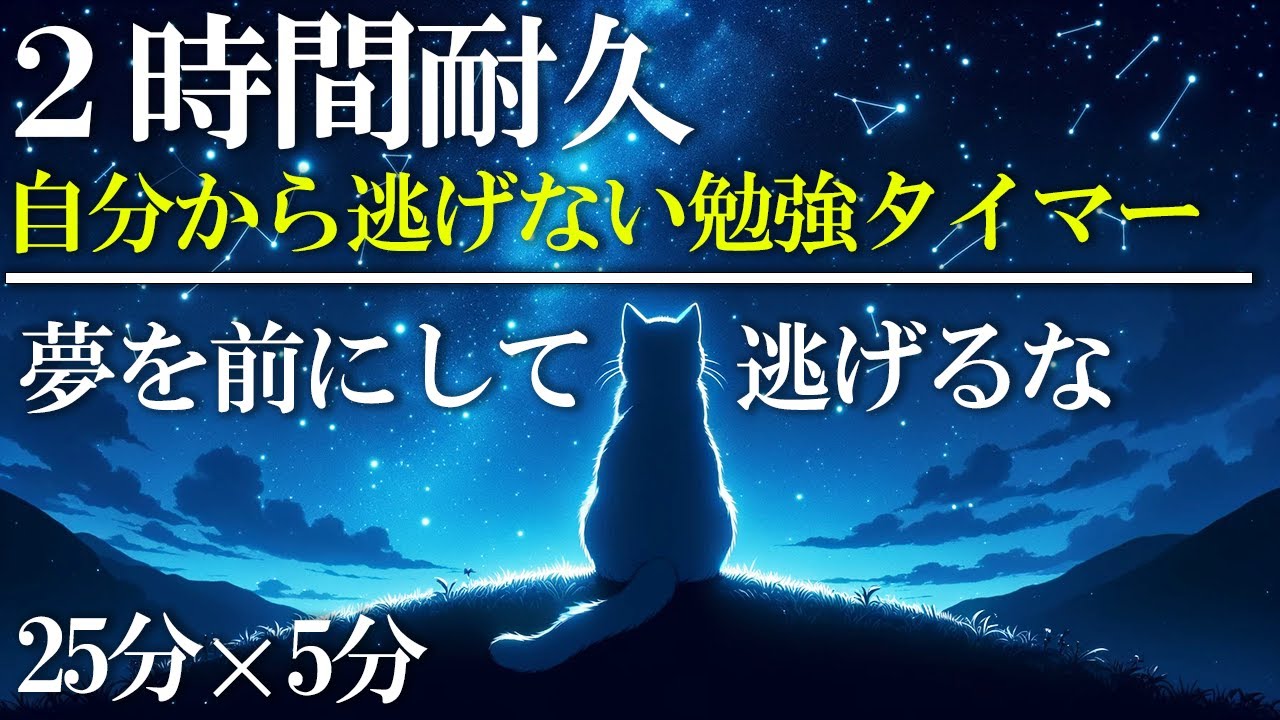 サムネ