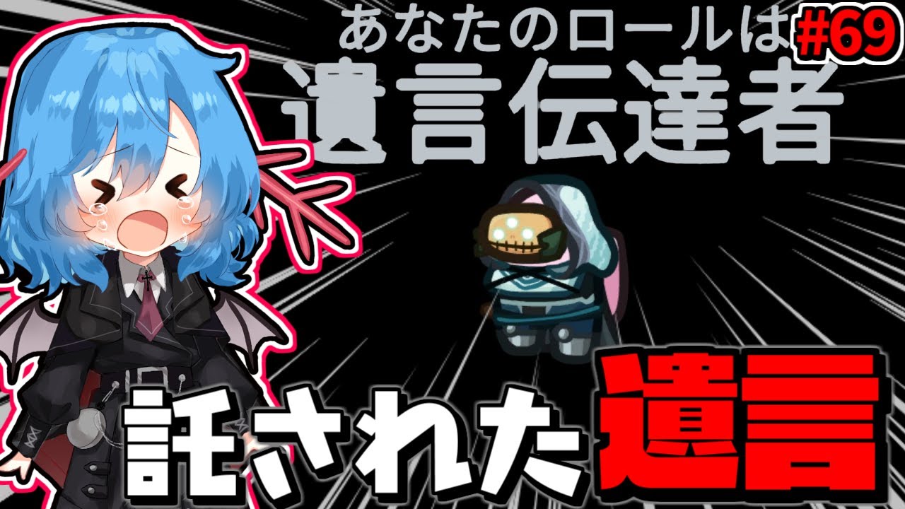 サムネ