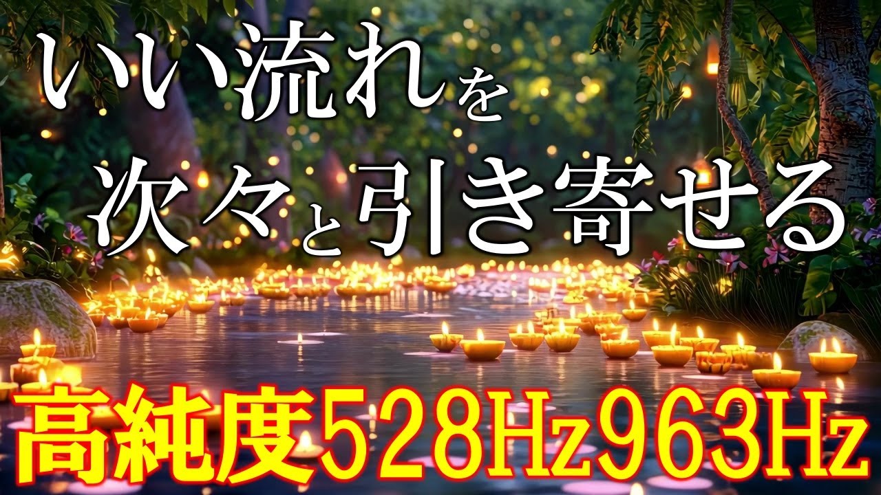 サムネ