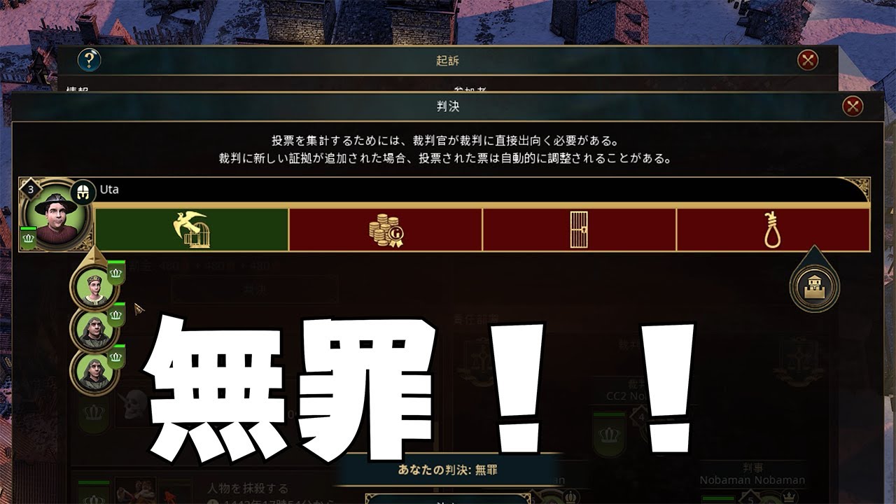サムネ