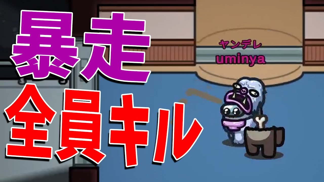 サムネ