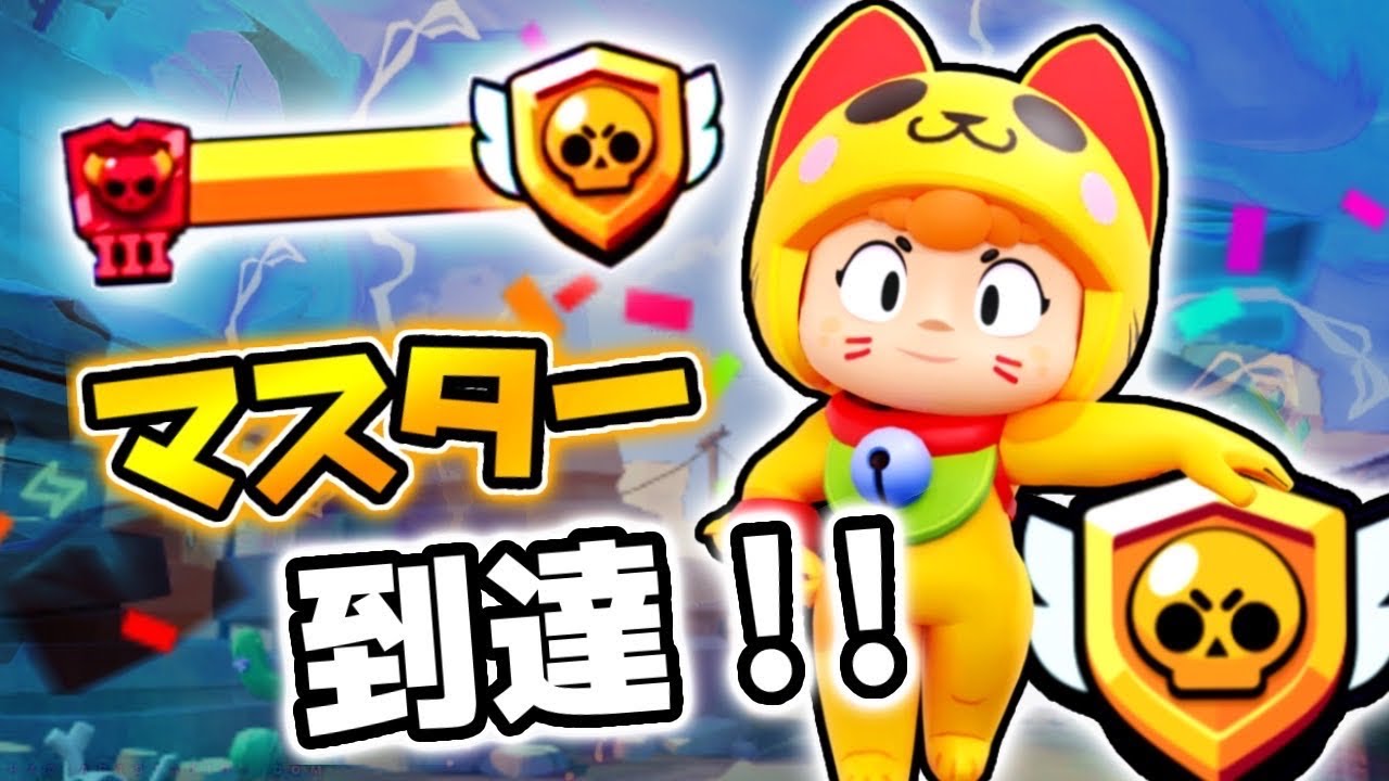 サムネ