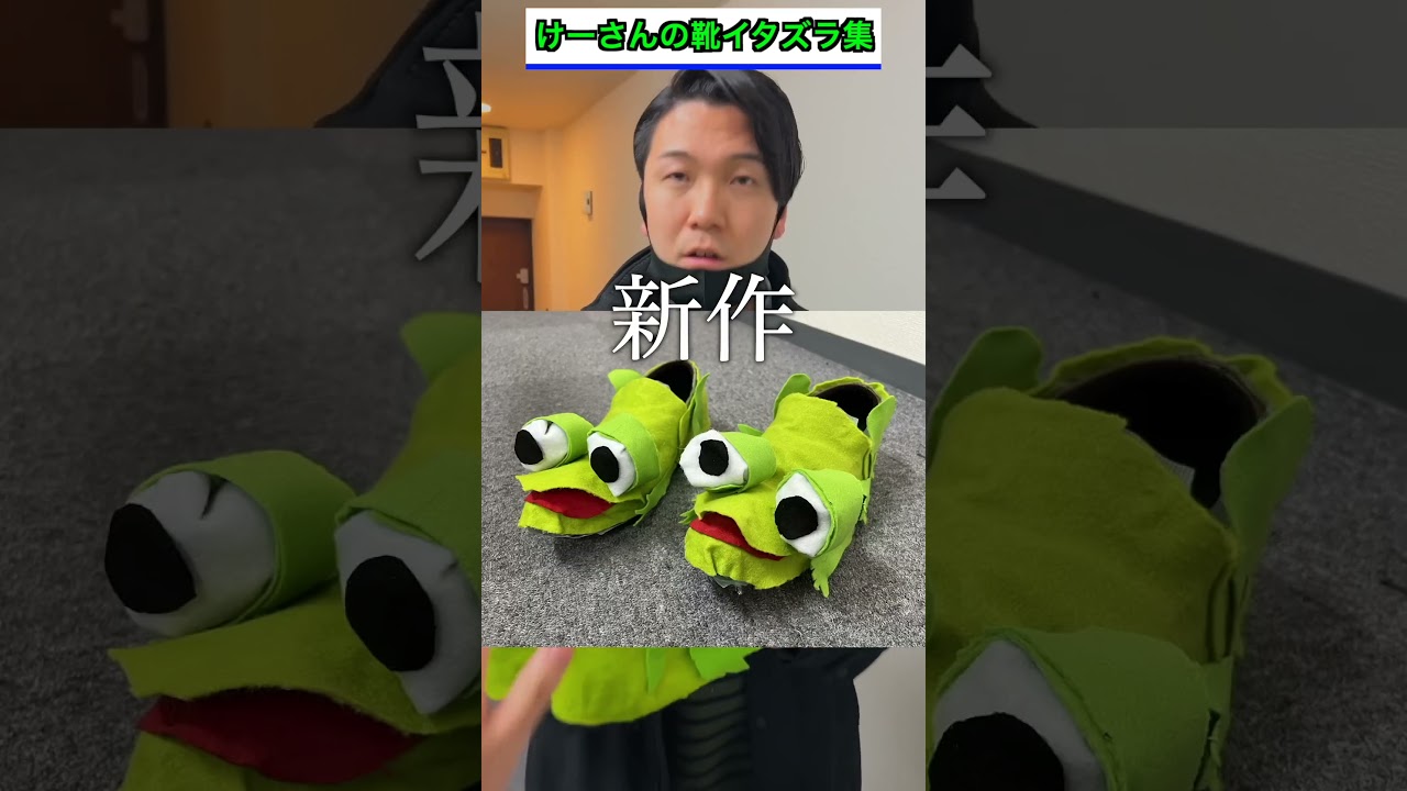 サムネ