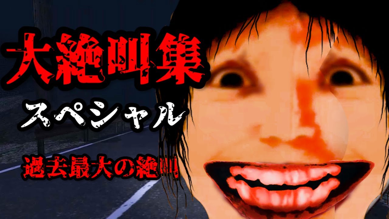 サムネ