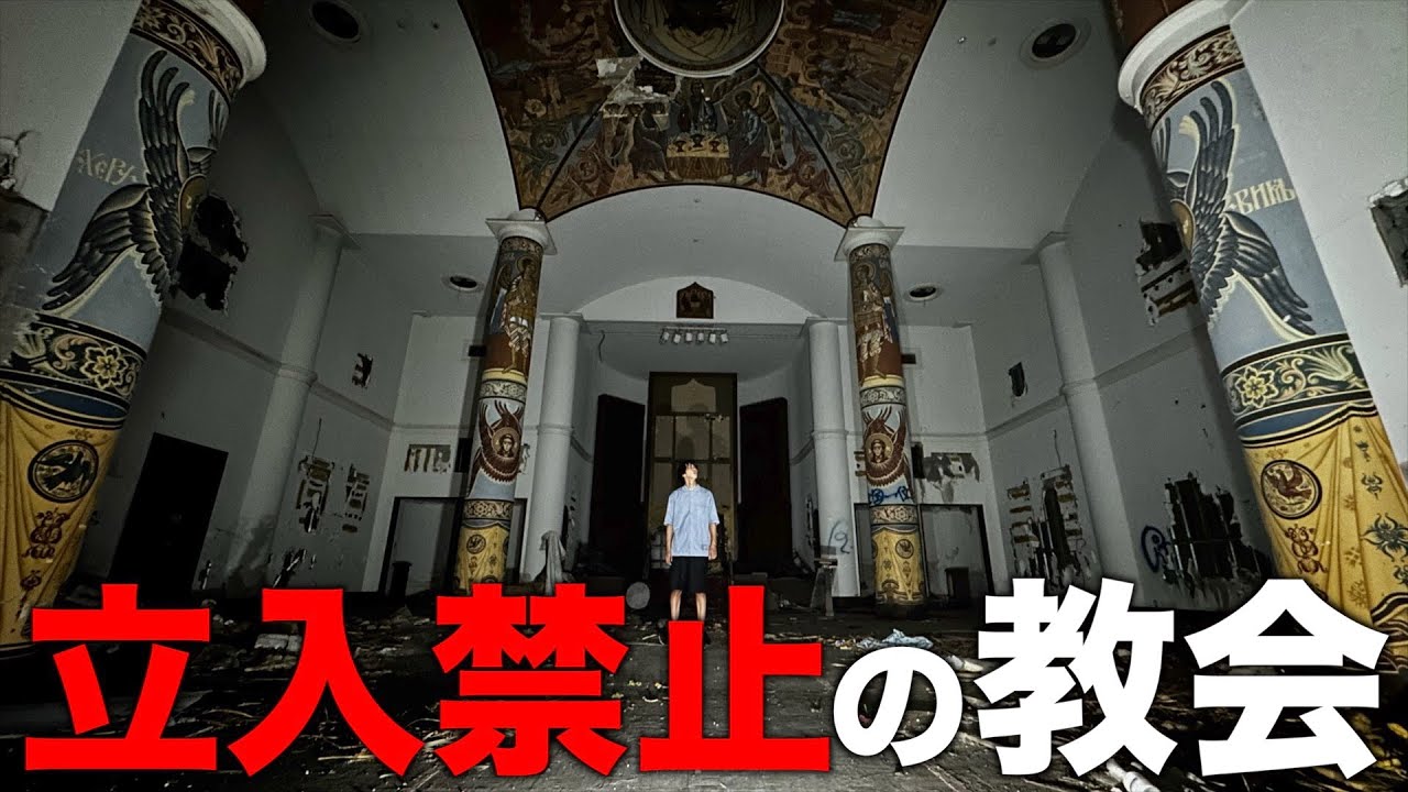 サムネ