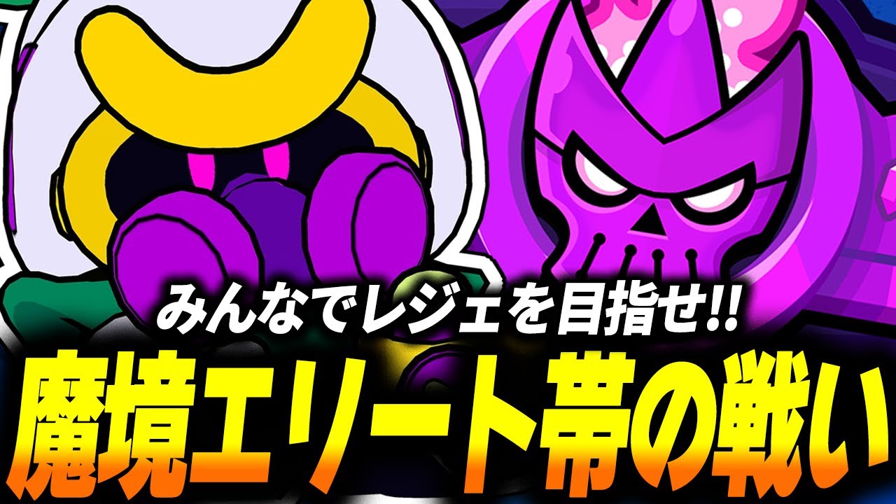 サムネ