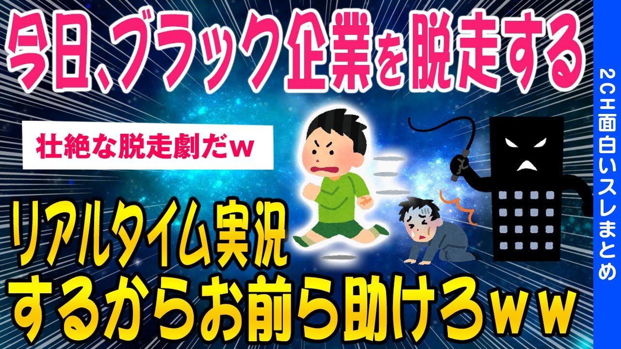 サムネ