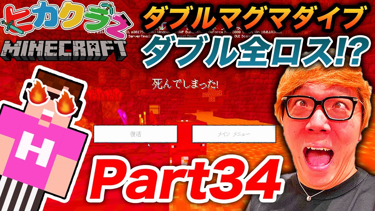 サムネ