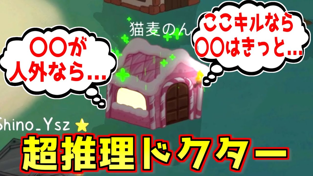 サムネ