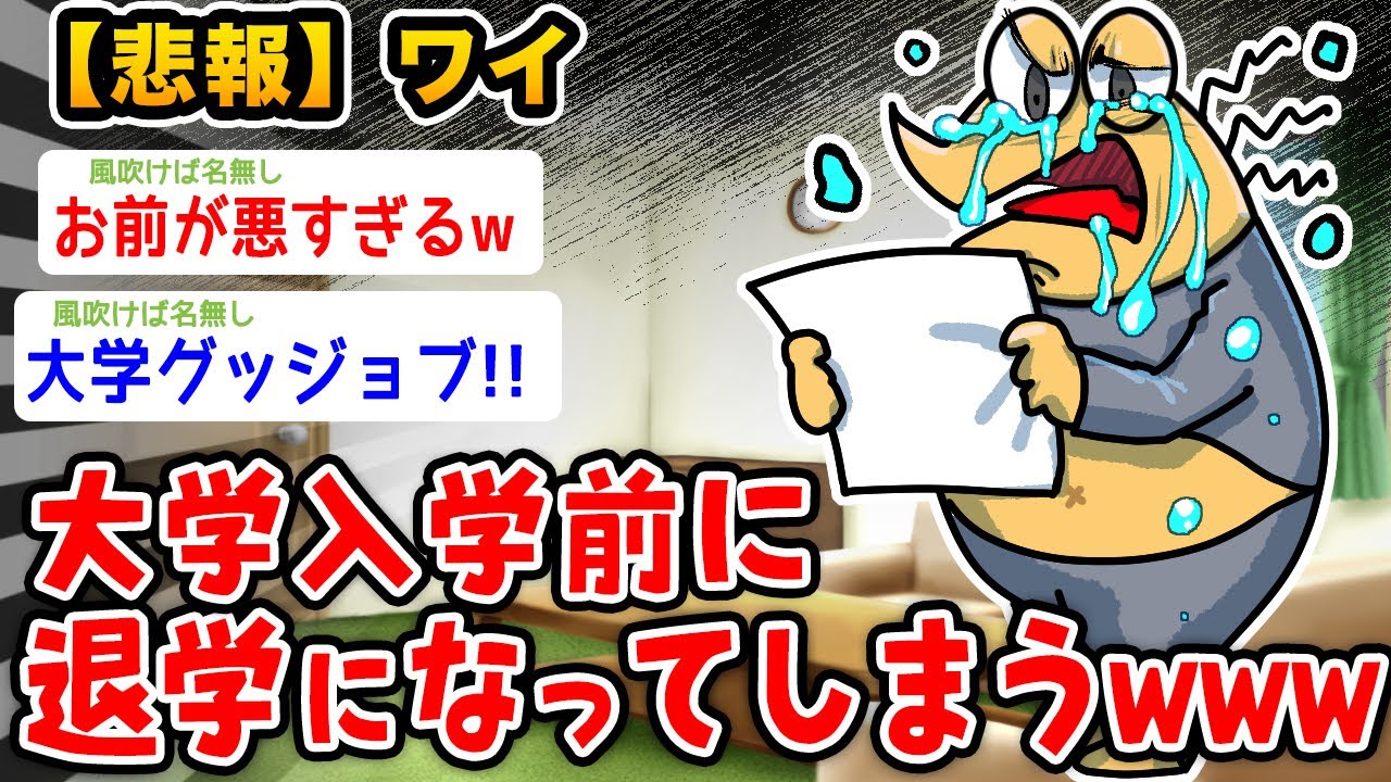 サムネ