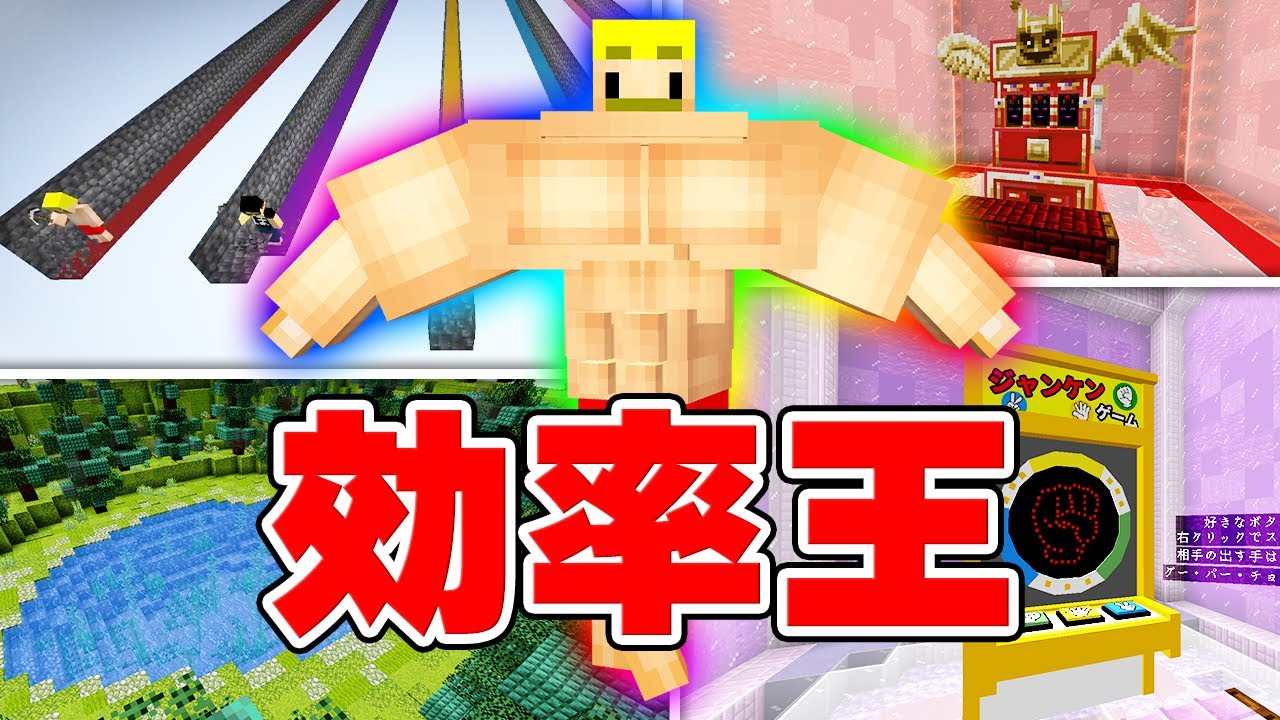 サムネ