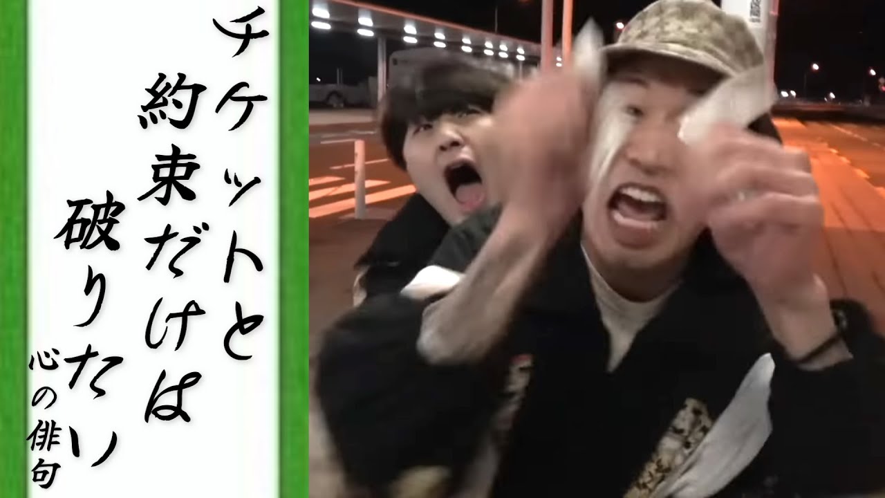 サムネ