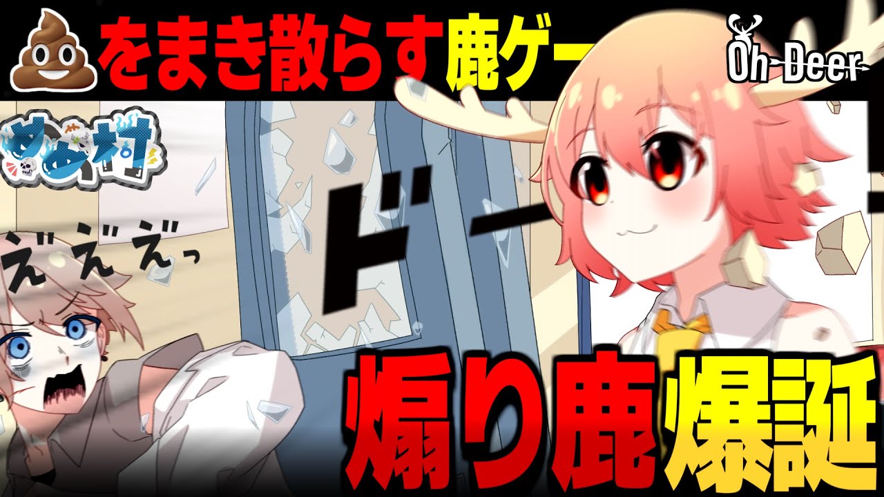 サムネ