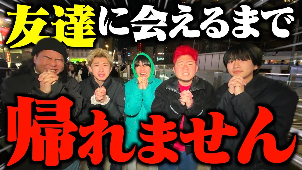 サムネ