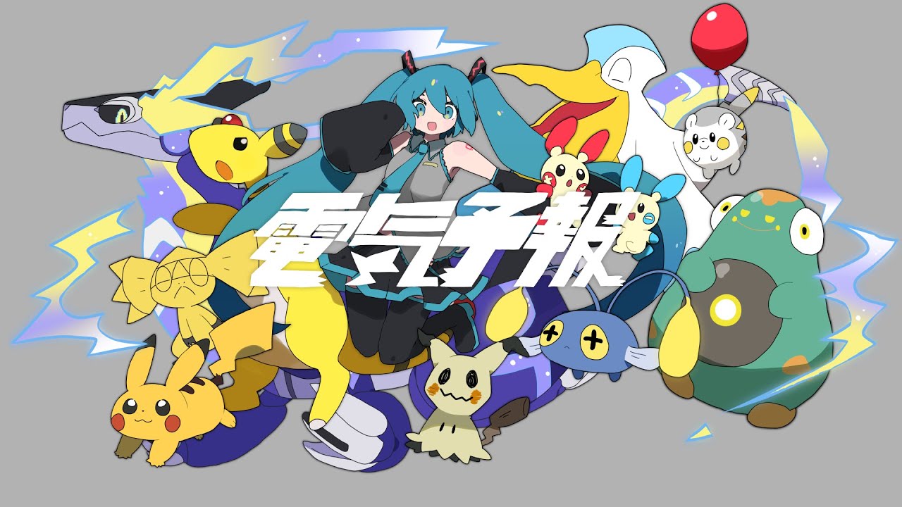 サムネ