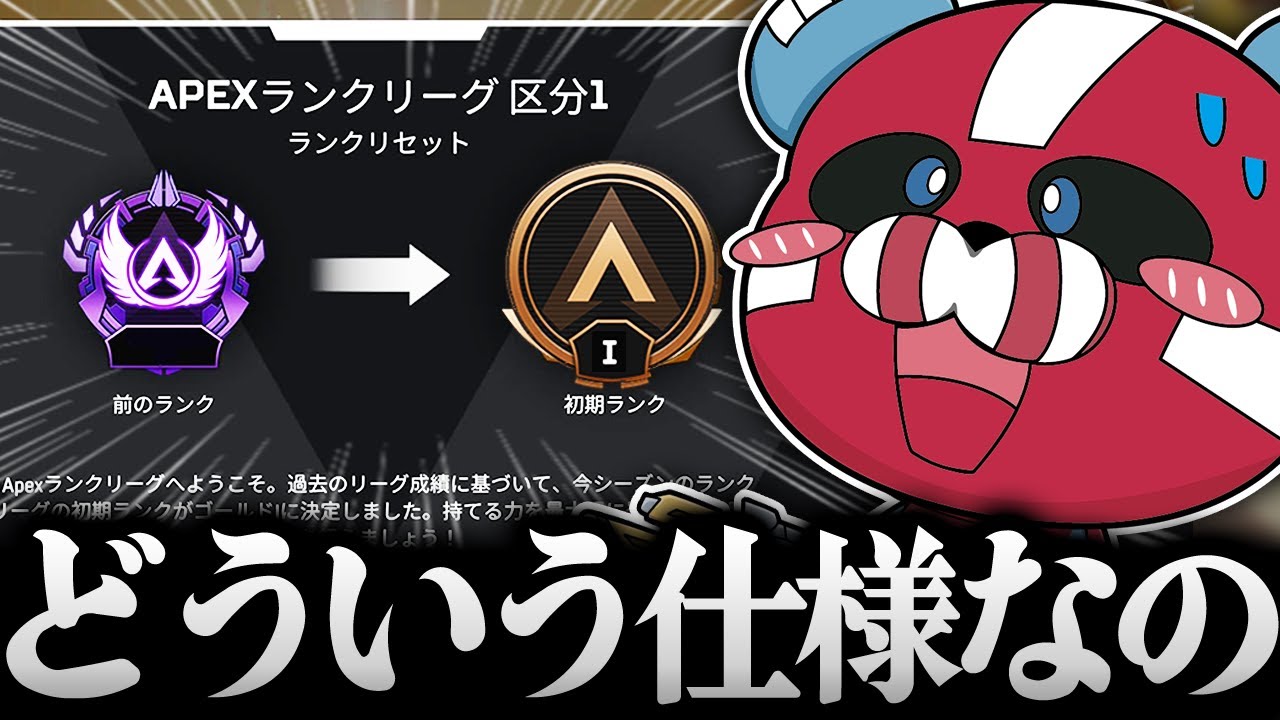 サムネ