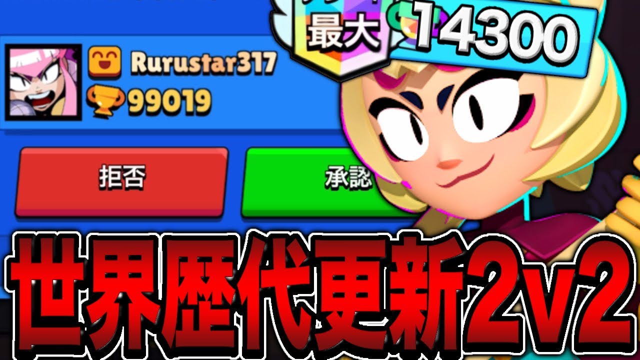 サムネ