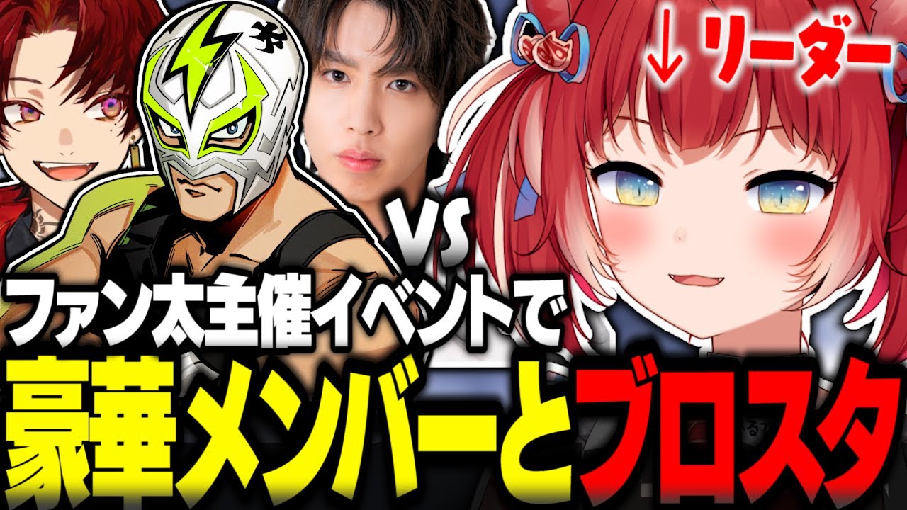 サムネ