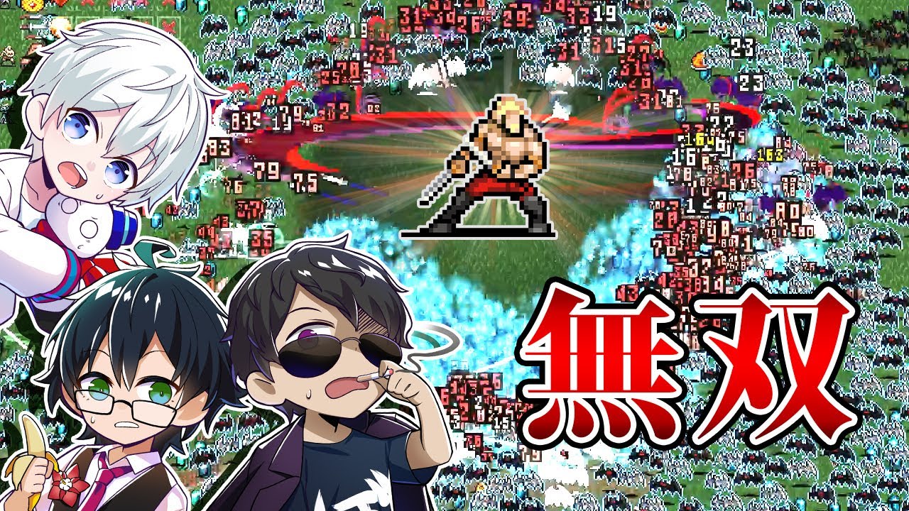 サムネ