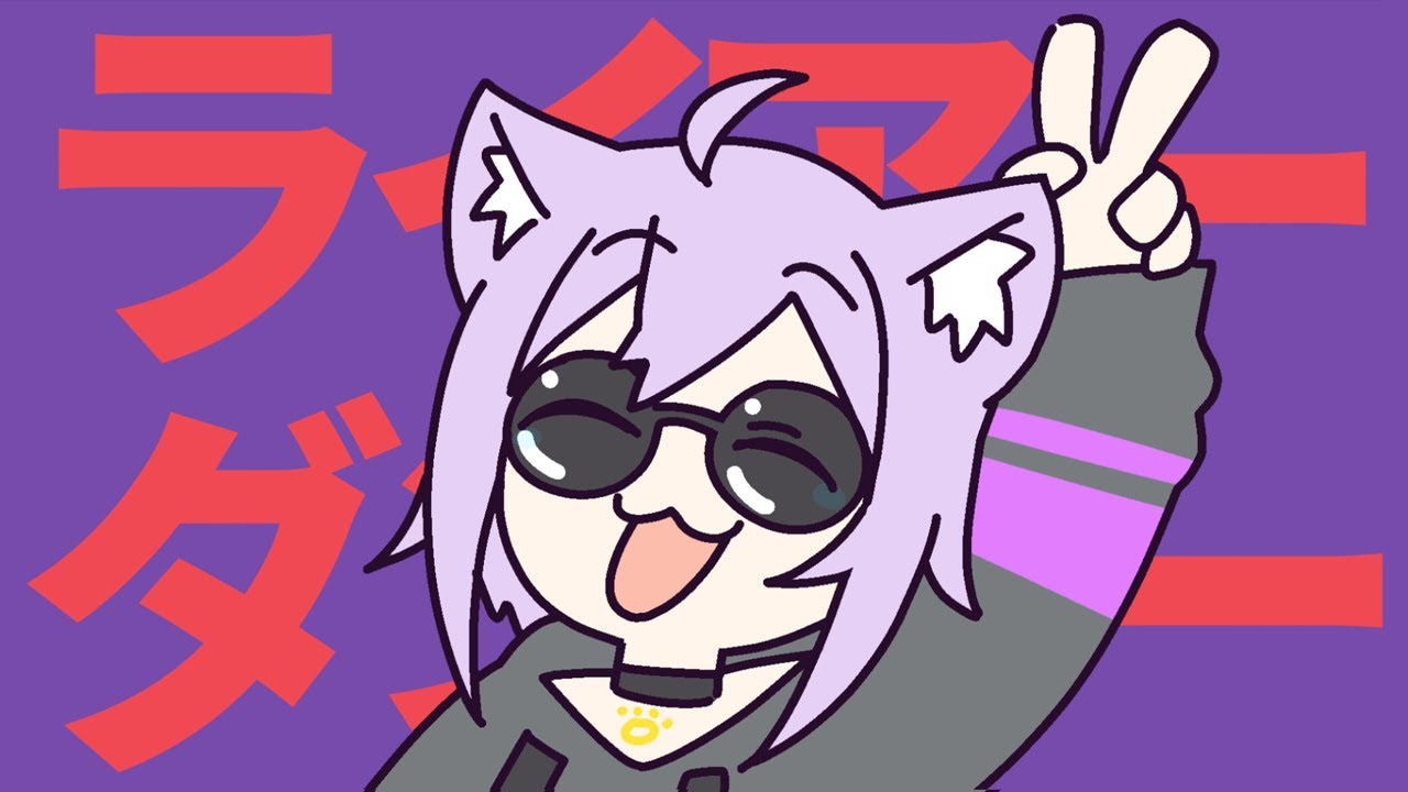 サムネ